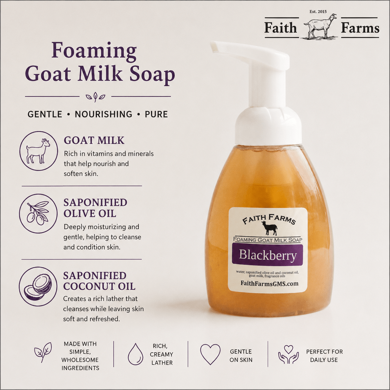 Blackberry Foaming Goat Milk Hand Soap - Faith Farms Goat Milk Soap